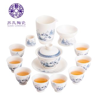 苏氏陶瓷/SUSHI CERAMICS  中国白茶具套装 江山秀色羊脂玉瓷功夫茶具 精美皮盒装