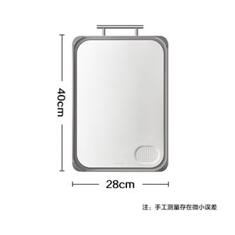 苏泊尔（SUPOR）  双面抗菌砧板不锈钢菜板案板防霉防滑切菜板40cm*28cm中号砧板BF-402820AB1