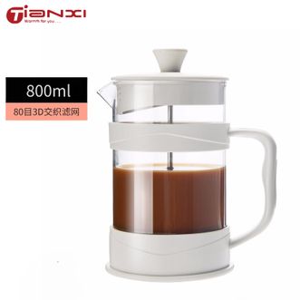 天喜（TIANXI）  法压壶咖啡手冲家用法式滤压壶玻璃冲茶器手压过滤杯冲泡冷萃壶 800ml