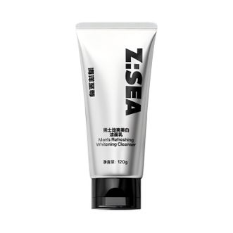 海洋至尊  男士耀白净油控油洗面奶120g洁面乳美白烟酰胺男士护肤品礼物
