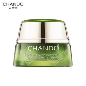 自然堂/Chando  雪松精油明眸眼霜15g 淡化细纹滋润眼周紧致抗皱