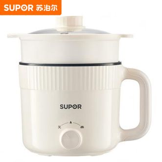 苏泊尔/Supor  电煮锅  【带蒸屉】1.7L 电热锅 宿舍小电锅  多功能锅涮肉涮菜  H17YK489A