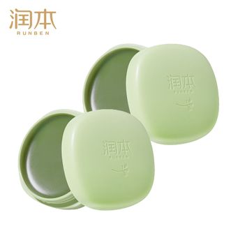 润本  紫草舒缓膏20g×2 舒缓蚊虫叮咬 温和有效