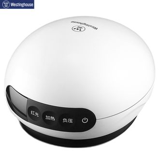 西屋/Westinghouse  刮痧仪拔罐器恒温热敷按摩仪 负压经络刷吸痧仪走罐磁疗艾灸健康护理按摩器理疗仪WGS-L1