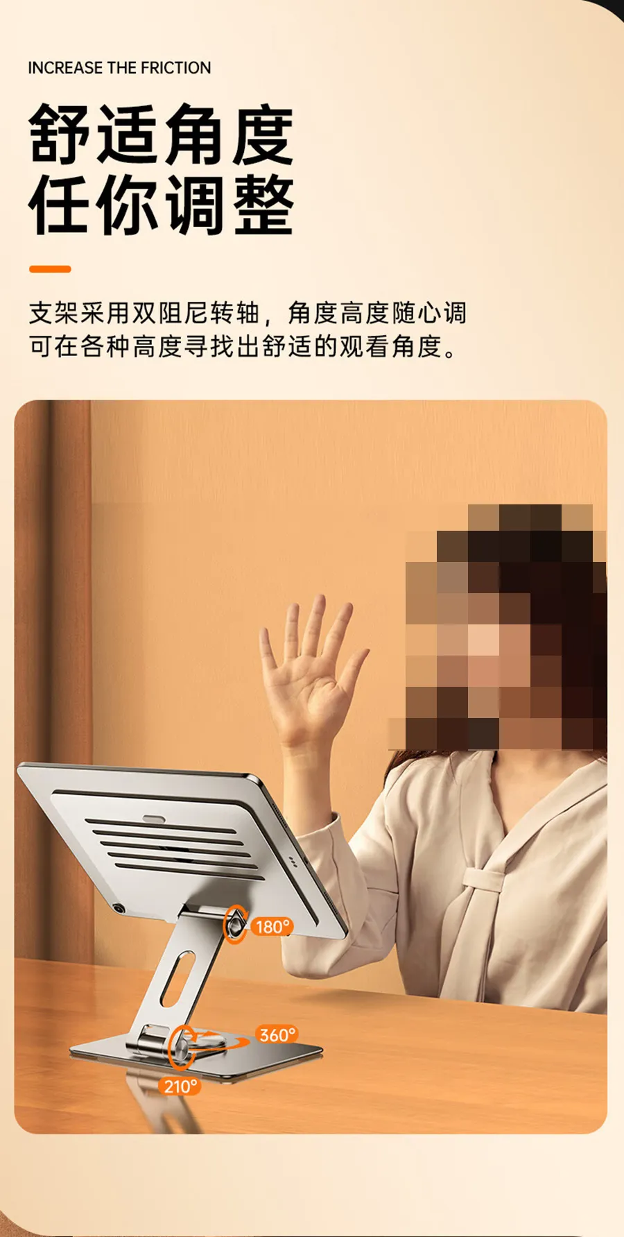 详情图11.jpg
