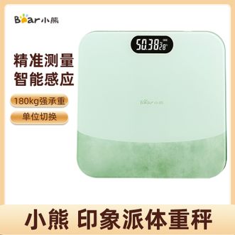 小熊/Bear  体重秤（充电款）重力感应开关机轻踏自动亮屏高清数显屏180kg强承重宿舍家用体重秤健康秤