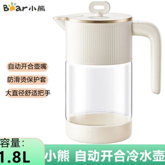 小熊  家用冷水壶1.8L容量凉水壶水壶高硼硅玻璃杯防烫硅胶底凉水壶
