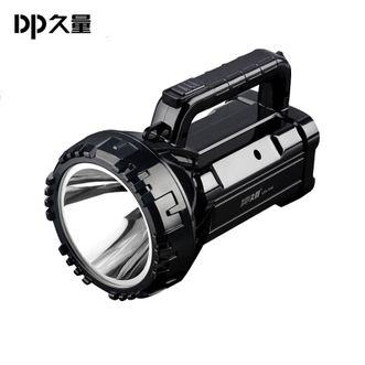 久量/DP  LED大功率充电式探照灯超亮远射手提探照灯 DP-7045B