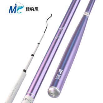 佳钓尼  鱼竿 溪流竿 超轻手竿 短节钓鱼竿（无二兰溪）