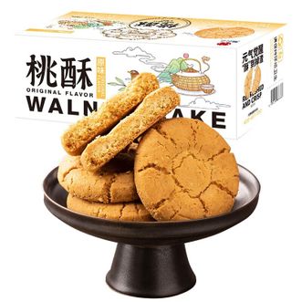 黄老五 原味桃酥 240g*3盒 传统糕点心 手工桃酥曲奇 休闲零食