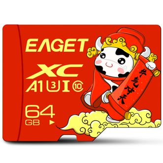 忆捷/Eaget  TF卡储存卡64G