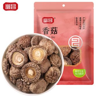 富昌FUCHANG  小香菇 200g 山珍蘑菇 香菇干 煲汤材料 火锅食材