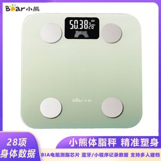 小熊/Bear  电子秤 智能体脂秤 重检测健康秤体重秤电子称家用宿舍办公室学生体重减脂减肥秤充电款