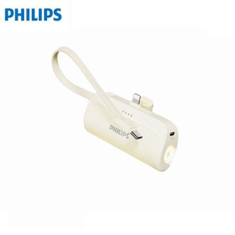 飞利浦（PHILIPS）  胶囊充电宝DLP2216【白色】迷你小巧便捷口袋快充自带苹果接口/Type-C线/照明灯适用安卓华为苹果可上飞机