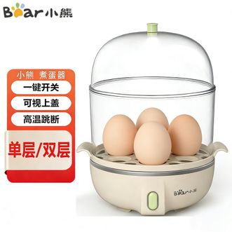 小熊/Bear  煮蛋器一键开关家用可视上盖蒸鸡蛋羹蒸蛋器早餐神器（不带蒸碗）