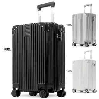 汉旅HANLV  20英寸时尚拉杆箱万向轮行李箱登机箱旅行密码箱男女通用 经典款式 多色可选 【顺丰配送】