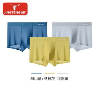 京腾【3条装】男士冰丝内裤超薄透气速干平角内裤桑蚕丝抗菌裆面膜短裤四角裤衩【颜色随机】