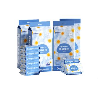 德佑/Deeyeo  手帕湿巾小包随身装7片*8包*4提