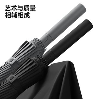 美度MAYDU   长柄伞防风暴雨专用直杆雨伞