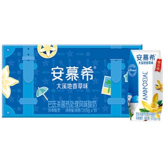 伊利  安慕希香草大溪地205g*10盒整箱