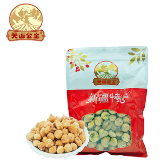 天山公主  无花果干500g/袋无硫熏清甜干吃煮粥小无花果干新疆特产