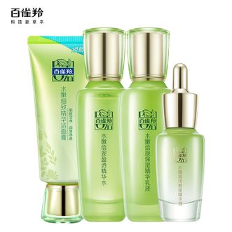 百雀羚（PECHOIN）  护肤套装礼盒水嫩倍现臻美4件套（洁水乳眼部精华）