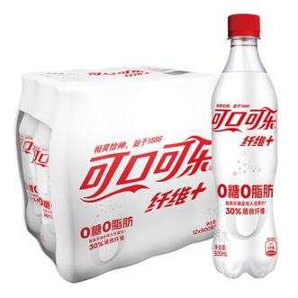 可口可乐  纤维+0糖高纤膳食纤维碳酸饮料健康饮品 500ml*12