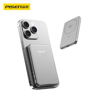 品胜(PISEN)  【宁德ATL电芯】3C认证 可上飞机QI2卡片磁吸无线充电宝2025新款适用苹果16ProMax超薄小巧便携iPhone15专用14 【真iPhone专用电芯】QI2认证 5000mAH