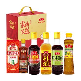 鲁花  鲁花喜气盈门礼盒D