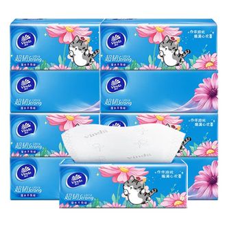 维达  吾皇抽纸3层加厚软抽纸面巾纸 家用卫生纸  散装