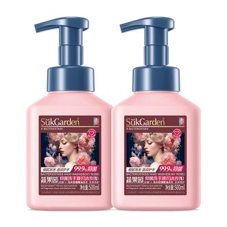 蔬果园/SukGarden  维多利亚玫瑰精油香氛泡泡洗手液500ml*2瓶