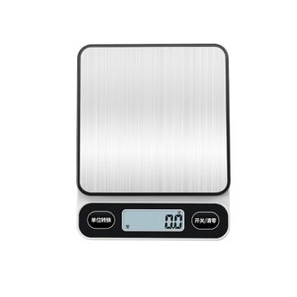 拜杰type-c充电食物秤0.1克/3kg厨房秤克称厨房烘焙秤