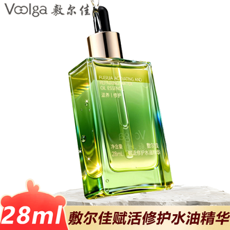 敷尔佳  赋活修护水油精华28ml【水油同补】以油养肤保湿舒缓敏肌赋活修护面部精华油