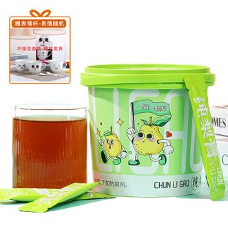 美田  4桶装纯梨膏独立内袋210g/桶送表情杯