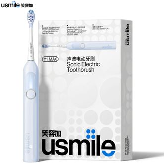 笑容加 (usmile)  电动牙刷声波震动防水强续航缓震不打牙深度清洁成人男女情侣生日实用礼物 钴蓝