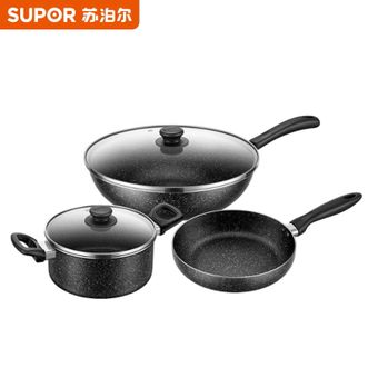 苏泊尔（SUPOR）  锅具三件套星星石不粘锅VTP2405T