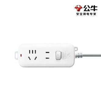 公牛（BULL）  新国标长线 插座  家用接线板 GN-S1110