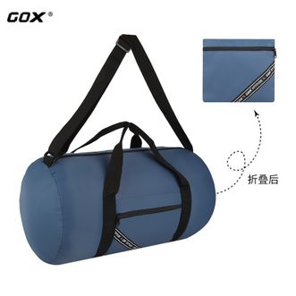 GOX  户外健身包通勤收纳袋防泼水大容量旅行包出差收纳包 G-FB-CL13BL01