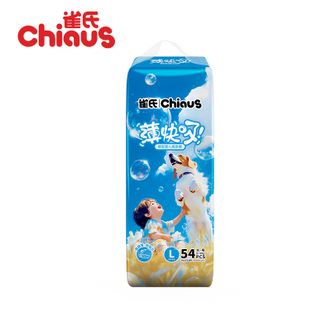 雀氏/Chiaus  薄快吸宝宝拉拉裤L码54片