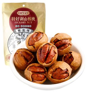 姚生记  128克山核桃小核桃坚果（椒盐味）特好剥