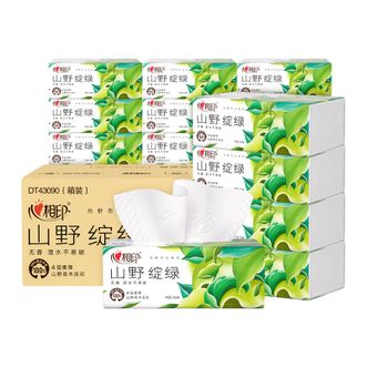 心相印  向野而生抽纸家用纸巾囤货装餐巾纸M码4层大包实惠整箱装