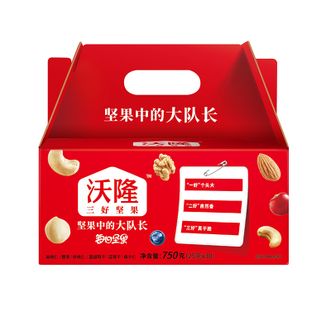 沃隆  每日坚果 A成人款  750g  独立小包装
