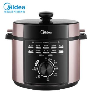 美的/Midea  电压力锅5L 家用大容量 多功能高压锅 不粘内胆 简易操作智能旋钮电饭煲 MY-E501