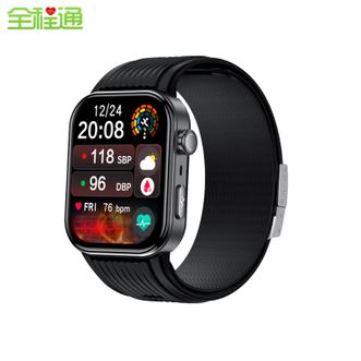 全程通  智能手表S191 气泵式血压监测无创血糖监测心电图心脏健康血脂尿素监测手环老人家用SOS呼叫跌倒提醒