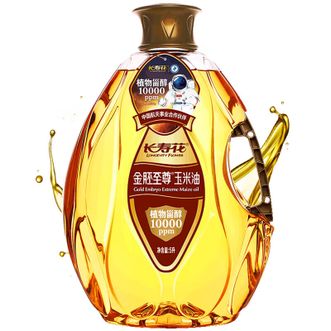 长寿花LONGEVITY FLOWER  金胚至尊玉米油5L非转基因压榨一级烘焙植物油食用油