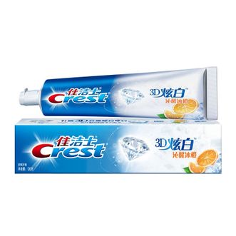 佳洁士牙膏美白3D炫白沁醒冰橙牙膏120g（新老包装随机发货）