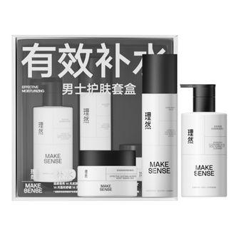 理然  有效补水3件套  150g+100g+50g