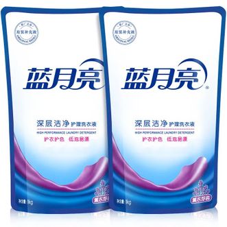 蓝月亮  洗衣液1kg*2 袋装薰衣草香家用袋装补充装家庭套 装深层洁净护衣护色低泡易漂4斤装