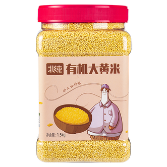 北纯  有机大黄米1.5kg（瓶装）