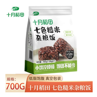 十月稻田  七色糙米杂粮饭100g *7个   内置独立包装